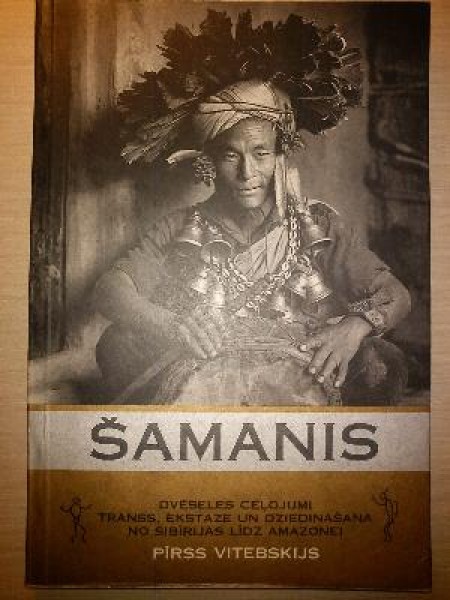 Šamanis