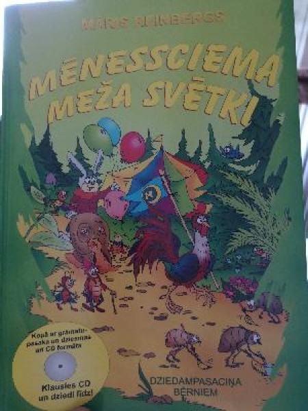 Mēnessciema meža svētki ar CD