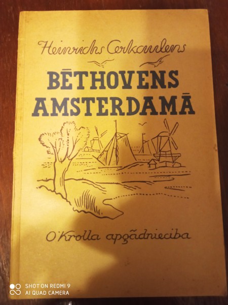 Bēthovens Amsterdamā