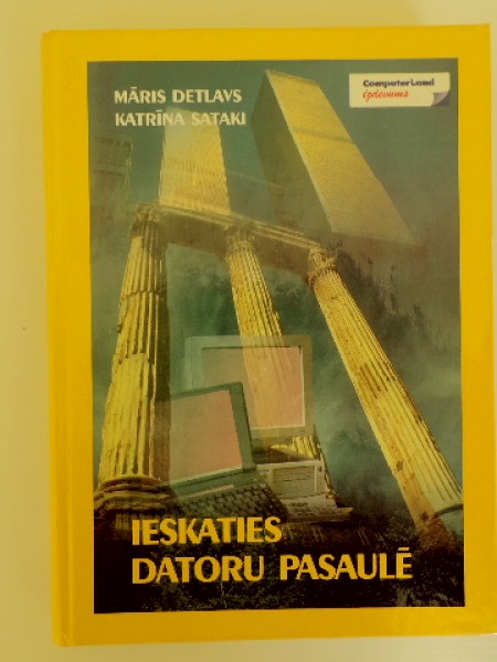 Ieskaties datoru pasaulē