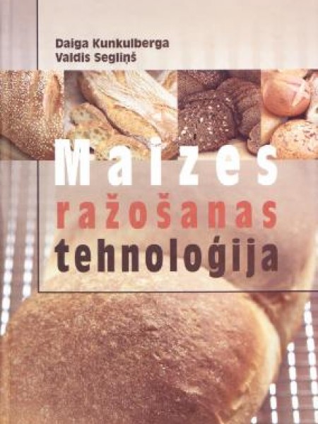 Maizes ražošanas tehnoloģija
