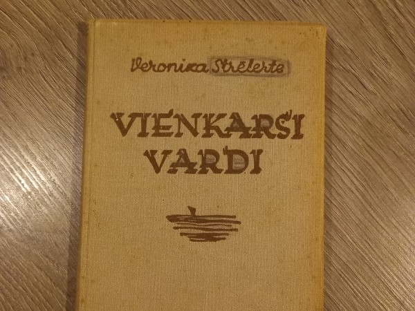 Vienkārši vārdi