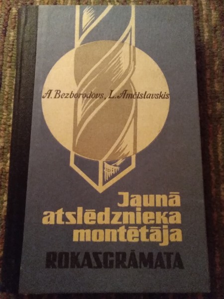 Jaunā atslēdznieka montētāja rokasgrāmata