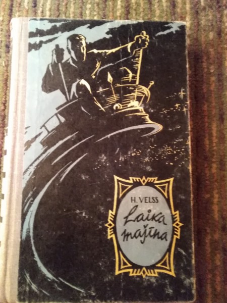 Laika mašīna. Ārsta Moro sala. Neredzamais cilvēks