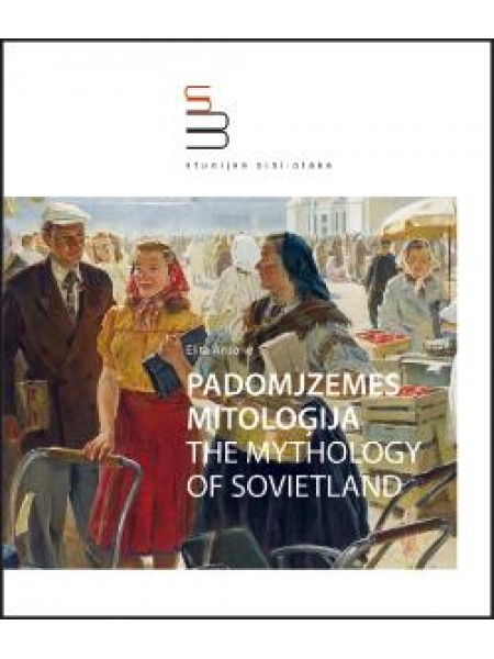 Padomjzemes mitoloģija