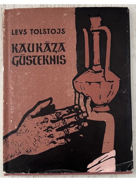 Kaukāza gūsteknis
