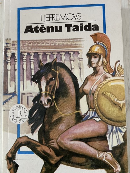Atēnu Taida