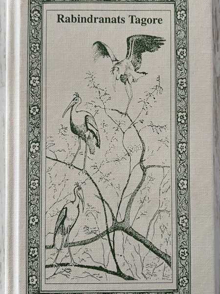 Gājputni. Zelta laiva