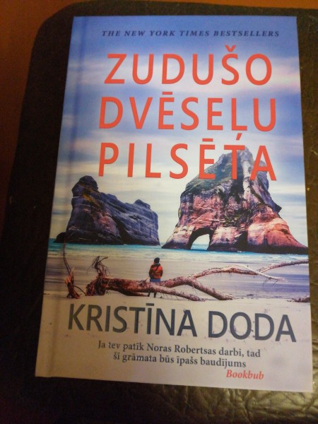 Zudušo dvēseļu pilsēta