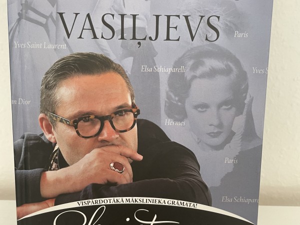 Skaistums cauri gadsimtiem