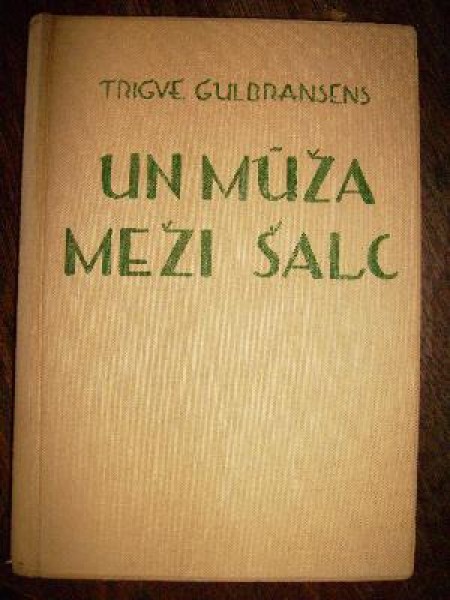 Un mūža meži šalc...