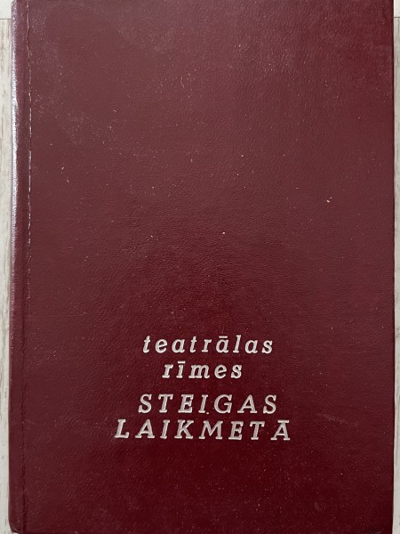Teatrālas rīmes Steigas laikmetā