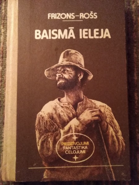 Bīstamā ieleja