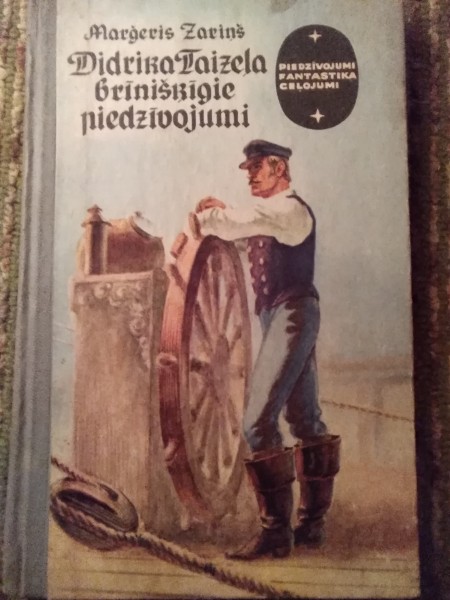 Didriķa Taizeļa brīnišķīgie ceļojumi