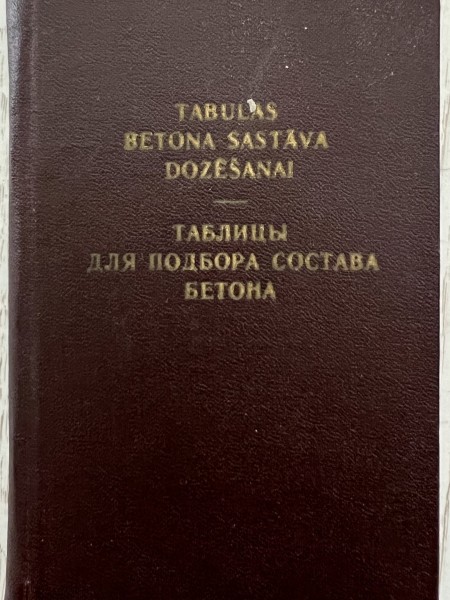 Tabulas betona sastāva dozēšanai