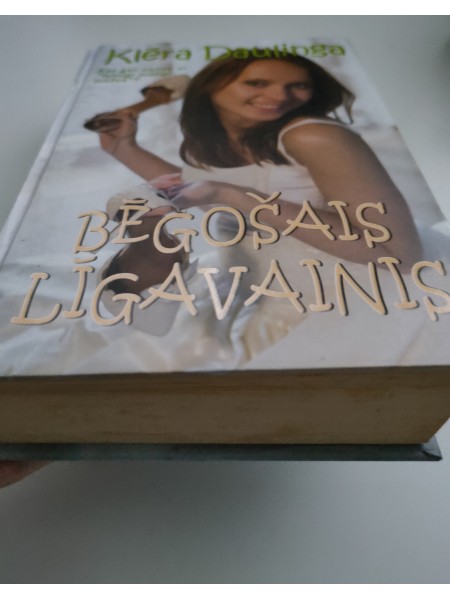 Bēgošais līgavainis