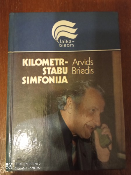 Kilometrstabu simfonija