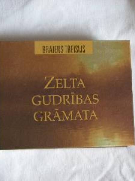 Zelta gudrības grāmata