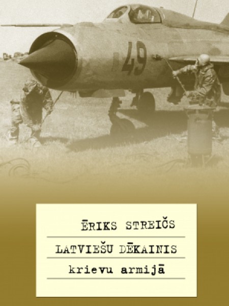 Latviešu dēkainis krievu armijā