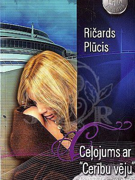 Ceļojums ar cerību vēju