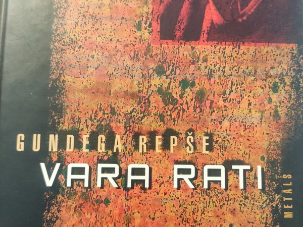 Vara rati II, Smagais metāls