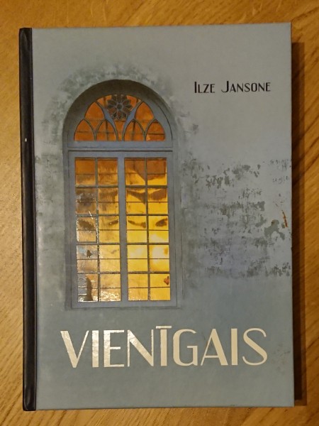 Vienīgais