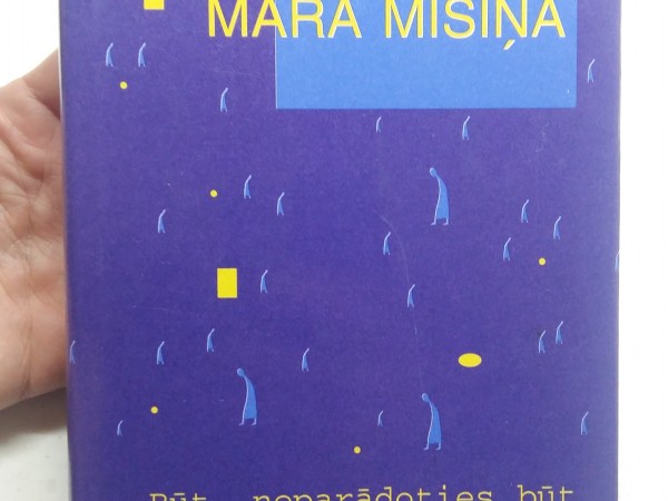 Būt, neparādoties būt