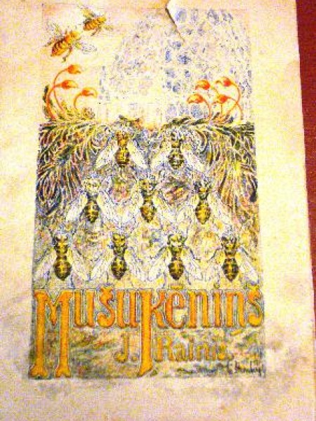 Mušu ķēniņš. Bērnu pasaku luga 5 cēlienos