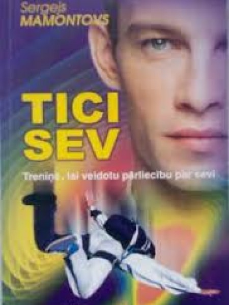 Tici sev