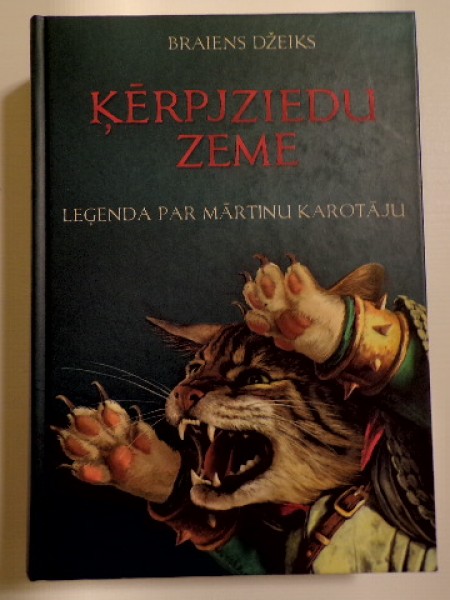 Ķērpjziedu zeme. Leģenda par Mārtinu karotāju.