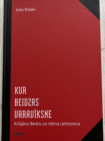 Kur beidzas varavīksne