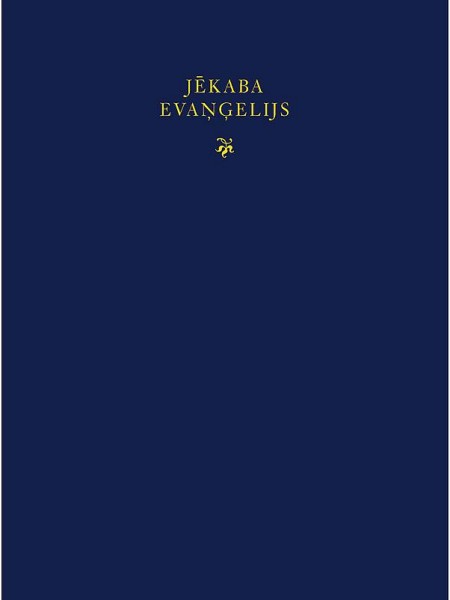 Jēkaba evaņģelijs