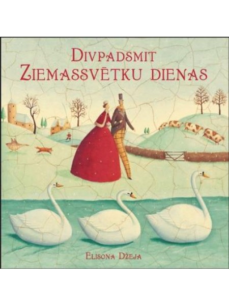 Divpadsmit Ziemassvētku dienas