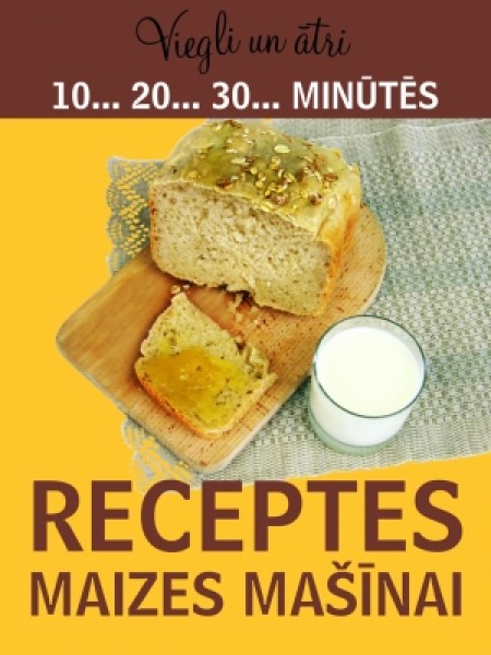 Receptes maizes mašīnai