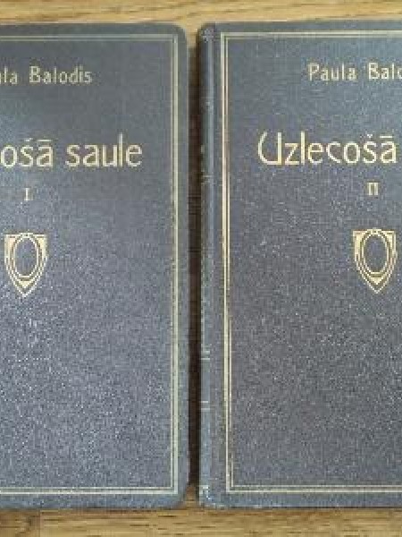 Uzlecošā saule