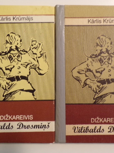 Dižkareivis Vilibalds Drosmiņš