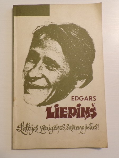 Latvijas Zvaigznes, Savienojieties!