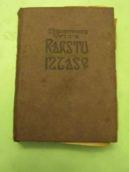 Rakstu izlase