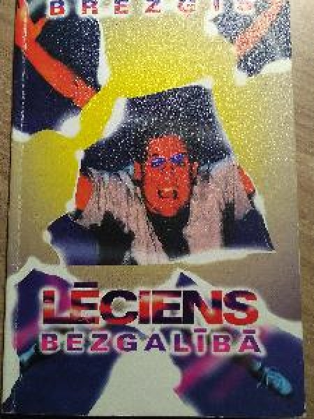Lēciens bezgalībā
