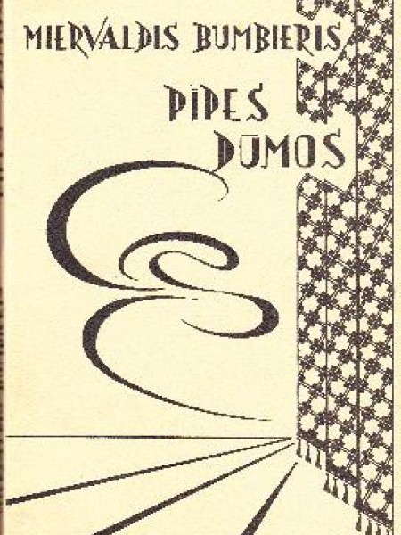 Pīpes dūmos