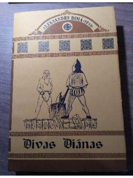 Divas diānas. Kopoti raksti 16. sējums