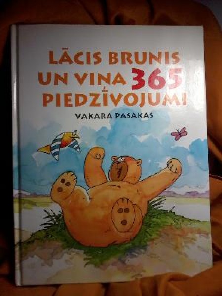 Lācis Brunis un viņa 365 piedzīvojumi