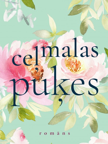 Ceļmalas Puķes