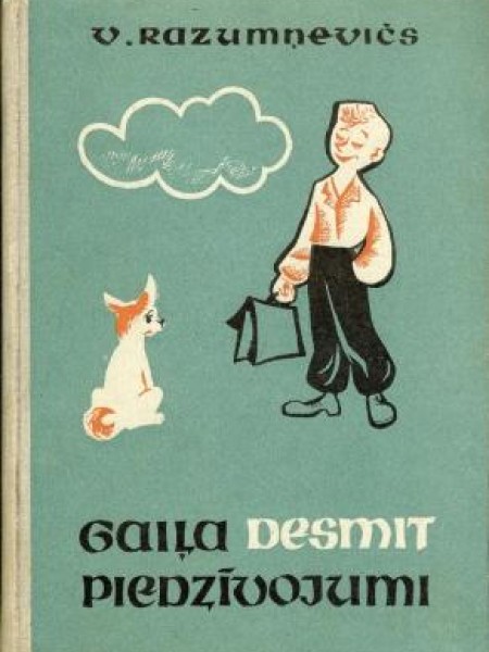 Gaiļa desmit piedzīvojumi