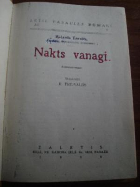 Nakts vanagi