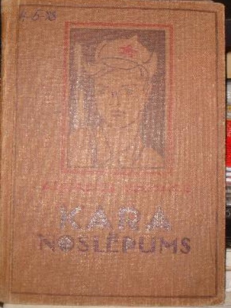 Kara noslēpums
