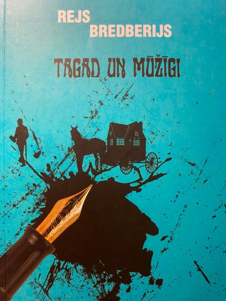 Tagad un Mūžīgi