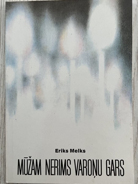 Mūžam nerims varoņu gars