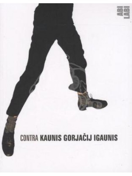 Kaunis gorjačij igaunis. Nevārītas asaras