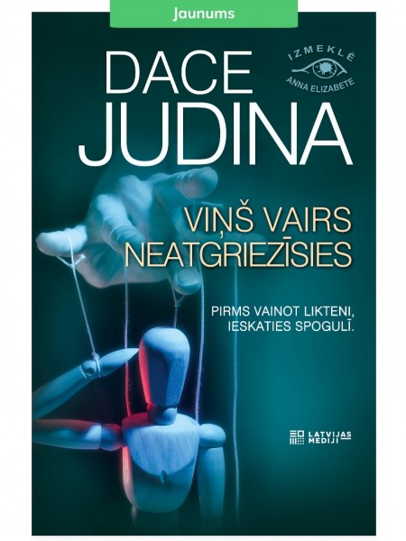 Viņš vairs neatgriezīsies